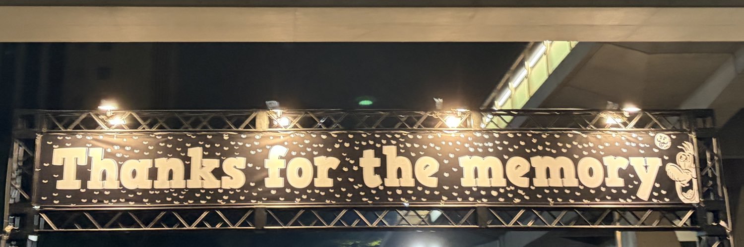 クロ banner