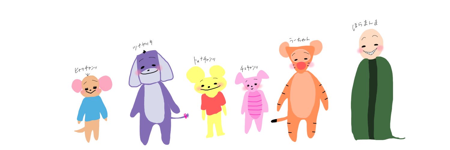 tonappy banner