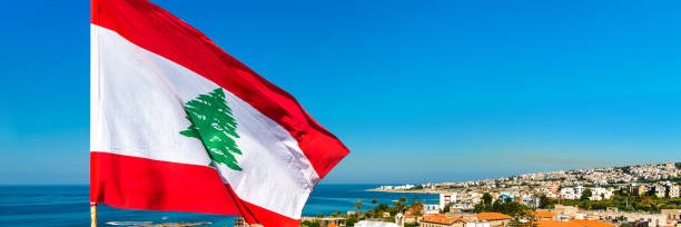 AdibAzouri's profile banner image