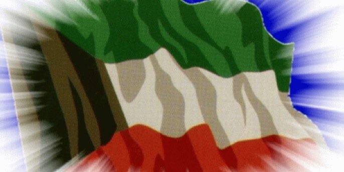 كيت كات كويتي banner