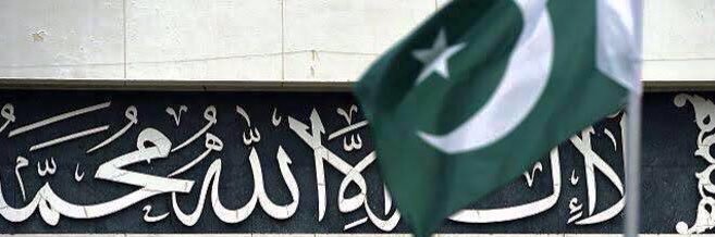 realabkhan's profile banner image