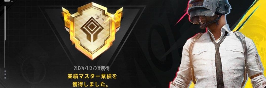 otsu0831_'s profile banner image