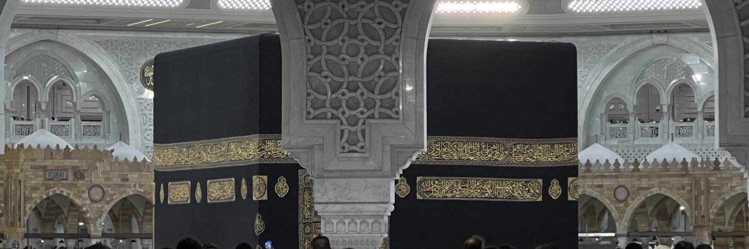 Shweerd's profile banner image