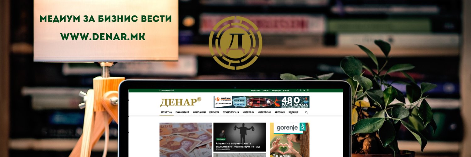 DenarMk's profile banner image