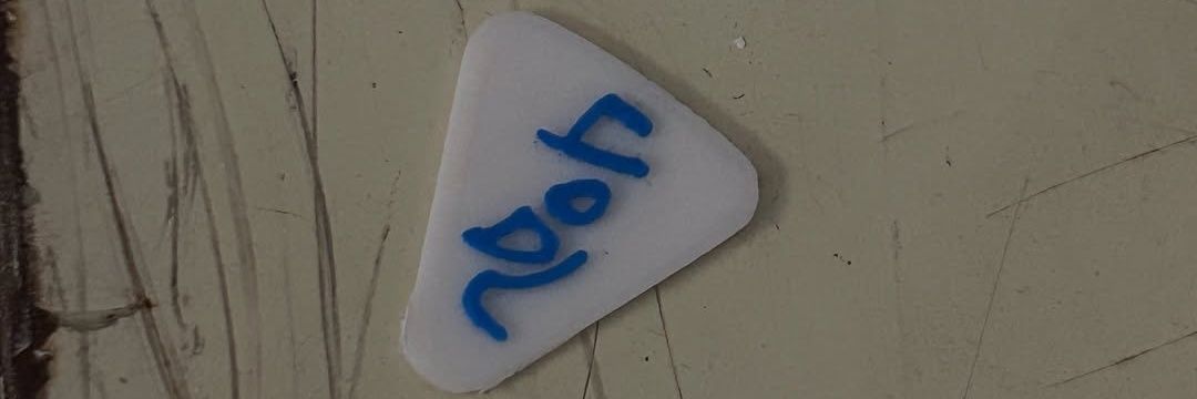A banner