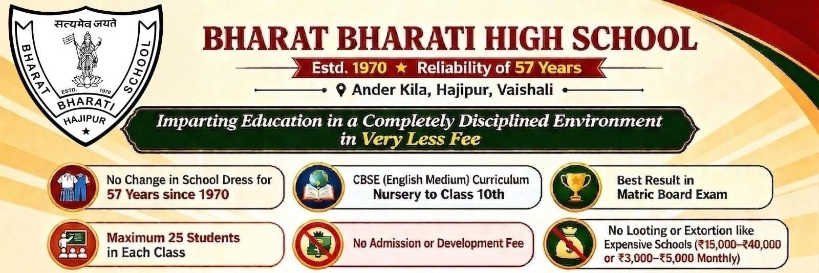 hjpkripa's profile banner image