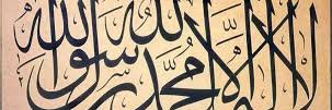 emrullah_1516's profile banner image
