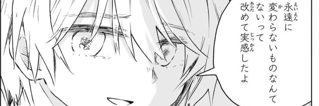 easyplaypink's profile banner image