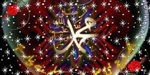 basha_amar's profile banner image