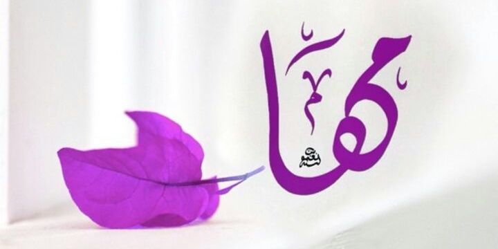 _19921's profile banner image