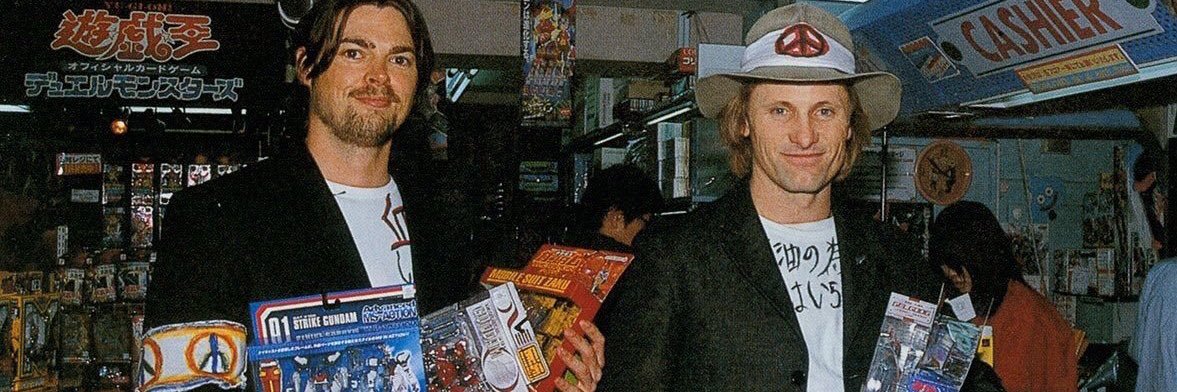 Shin Getter Max banner