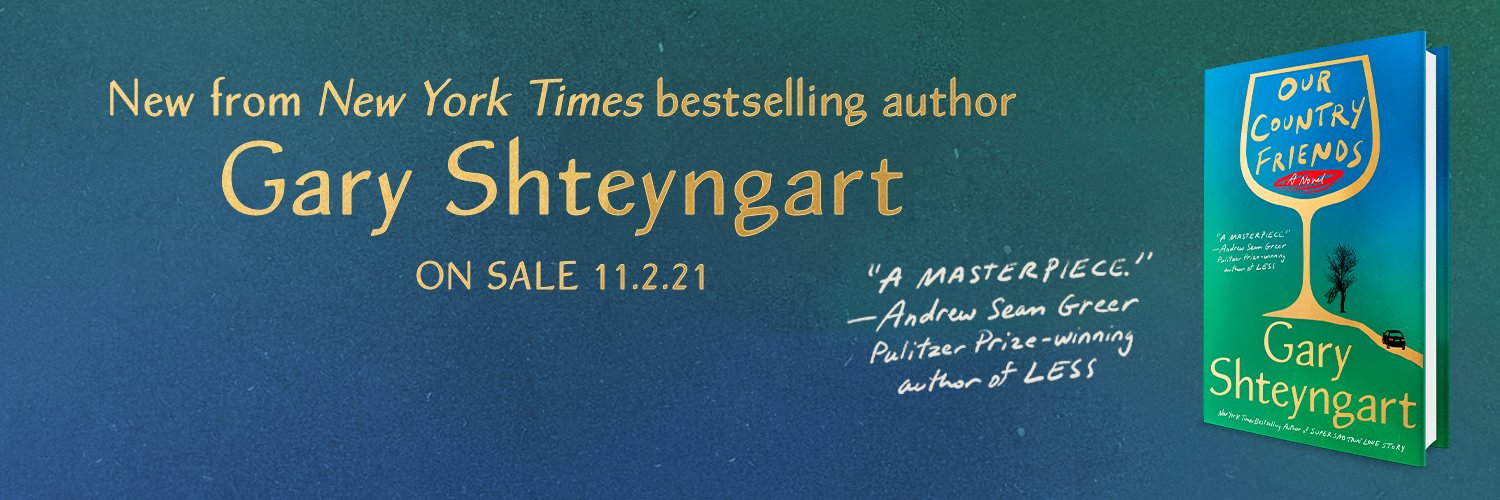 Gary Shteyngart's banner