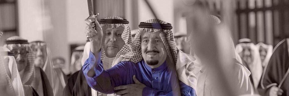 ابو الجوري banner
