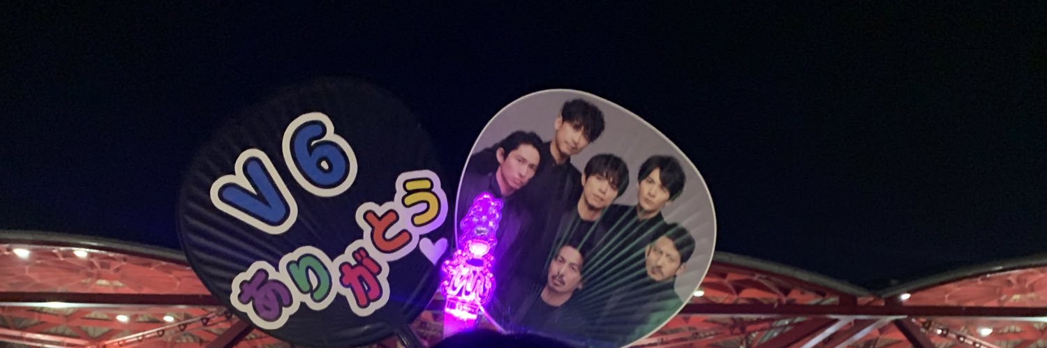 V6_koz's profile banner image