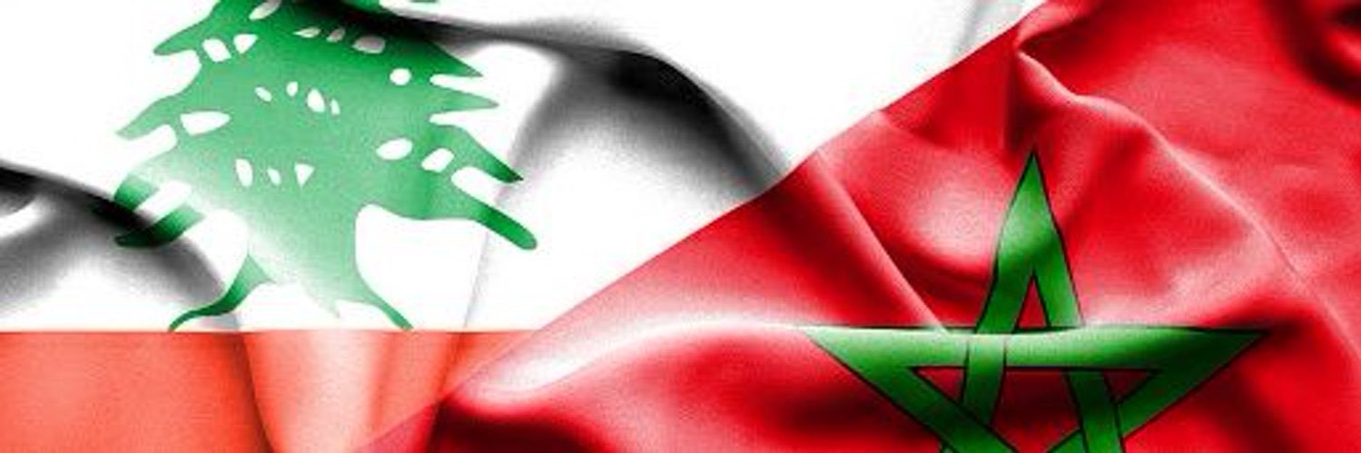 samer_hamade's profile banner image
