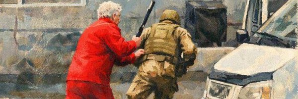 Ray_net_ua Profile Banner