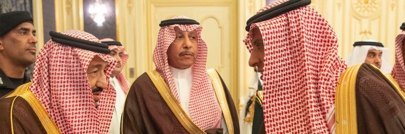 محمد المنيع banner