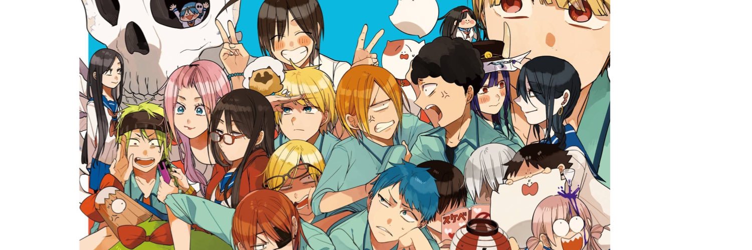 田中まい◎妖はじ's banner