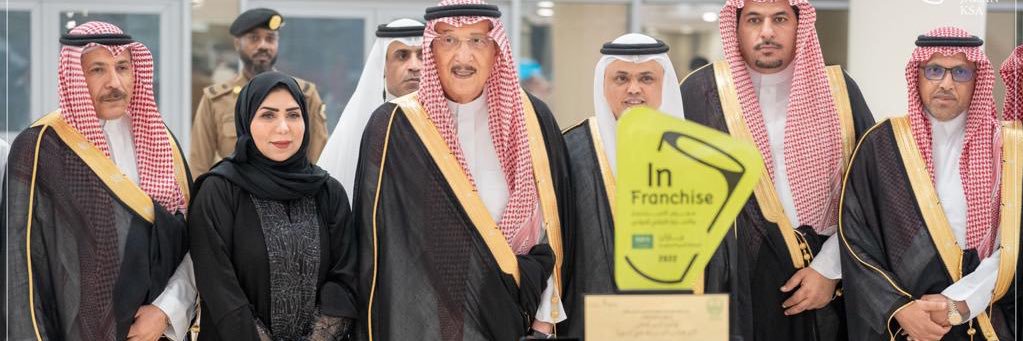 عبير جليح banner