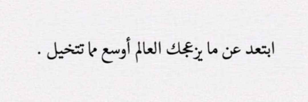 sheeka_q_r's profile banner image