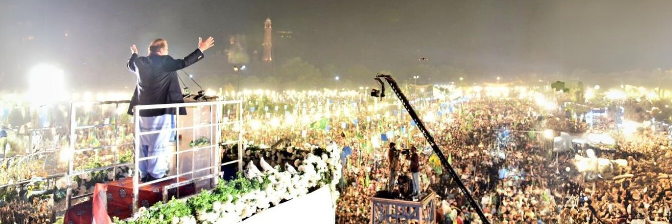 Qazi Muhammad Rizwan banner