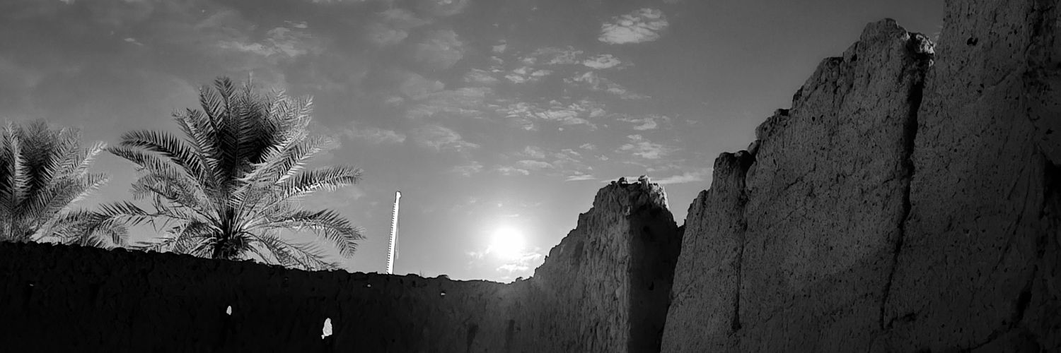 سالُم★ banner