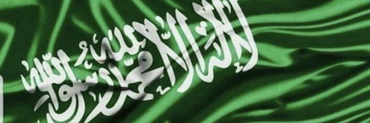 alkhamisabdul's profile banner image