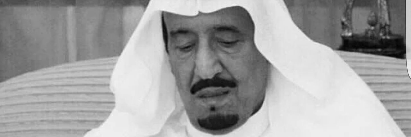 al3refy11's profile banner image