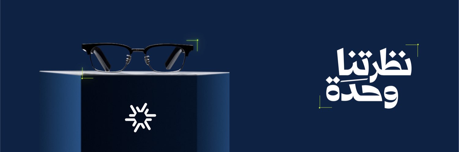 Haithim1's profile banner image