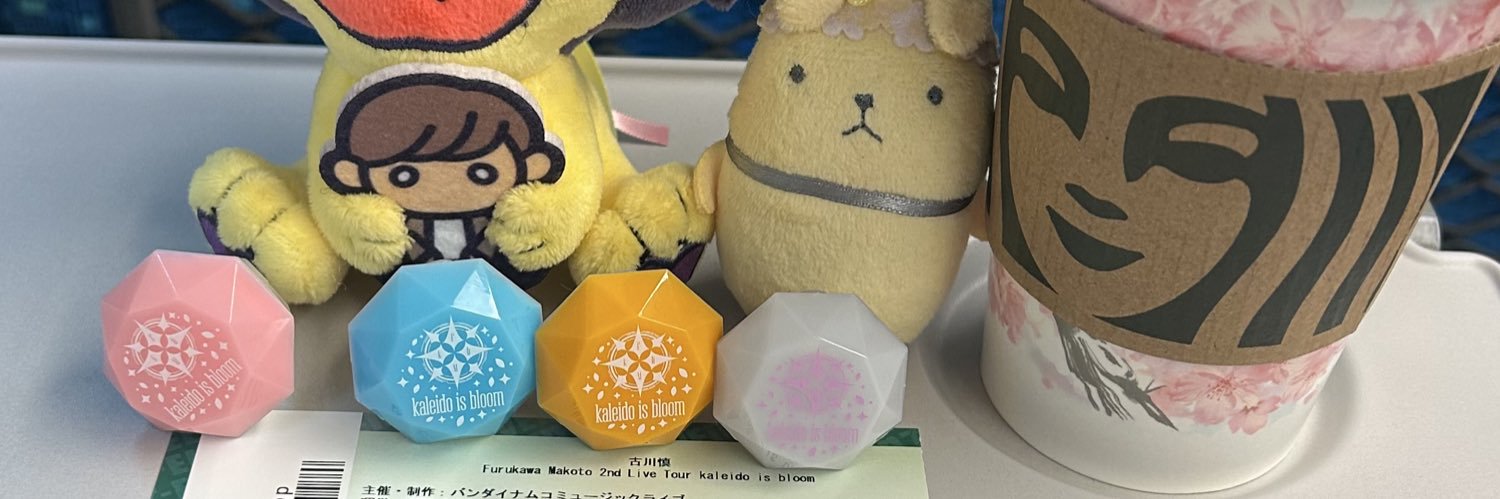ninasksoara's profile banner image