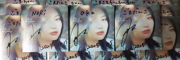KINGNORI3 Profile Banner
