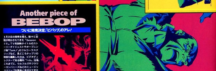 plgrm_'s profile banner image