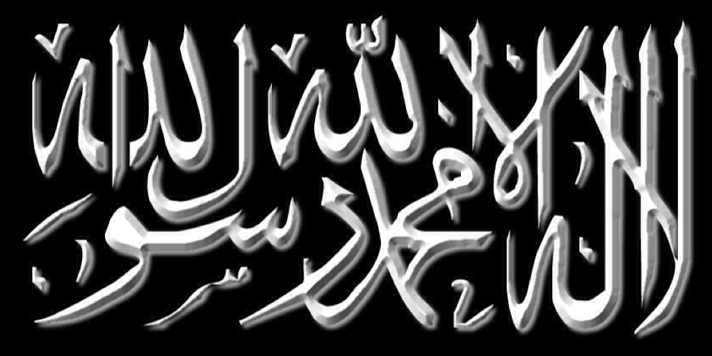 muradakram's profile banner image