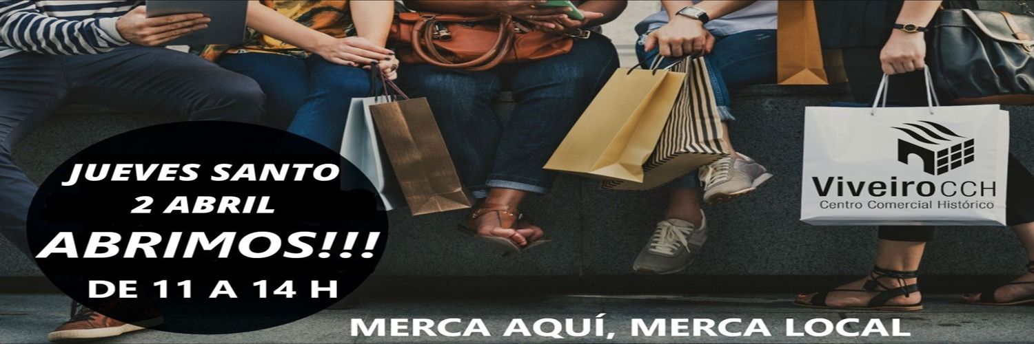 Viveiro CC Histórico banner