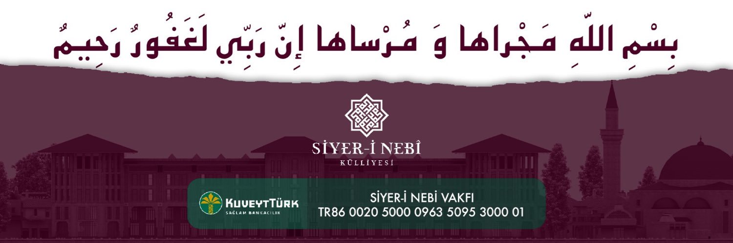 SiyerKulliyesi's profile banner image