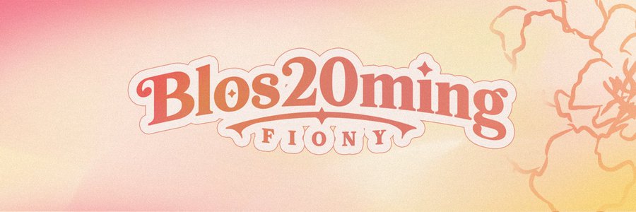 hiatus banner