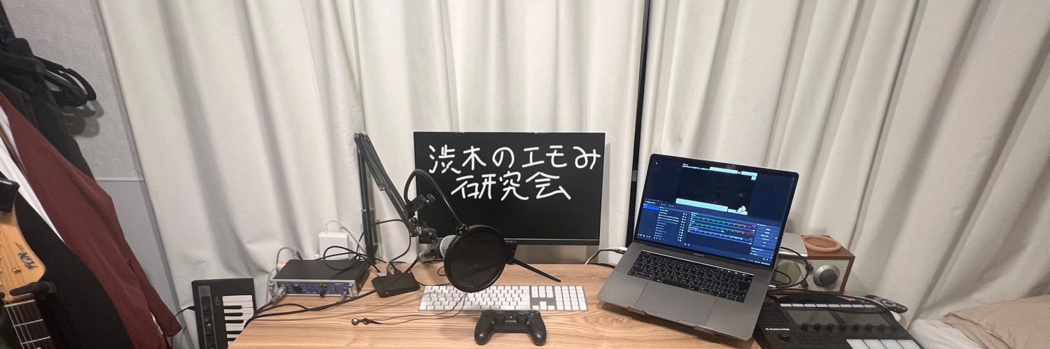 ShibukiEmomi's profile banner image