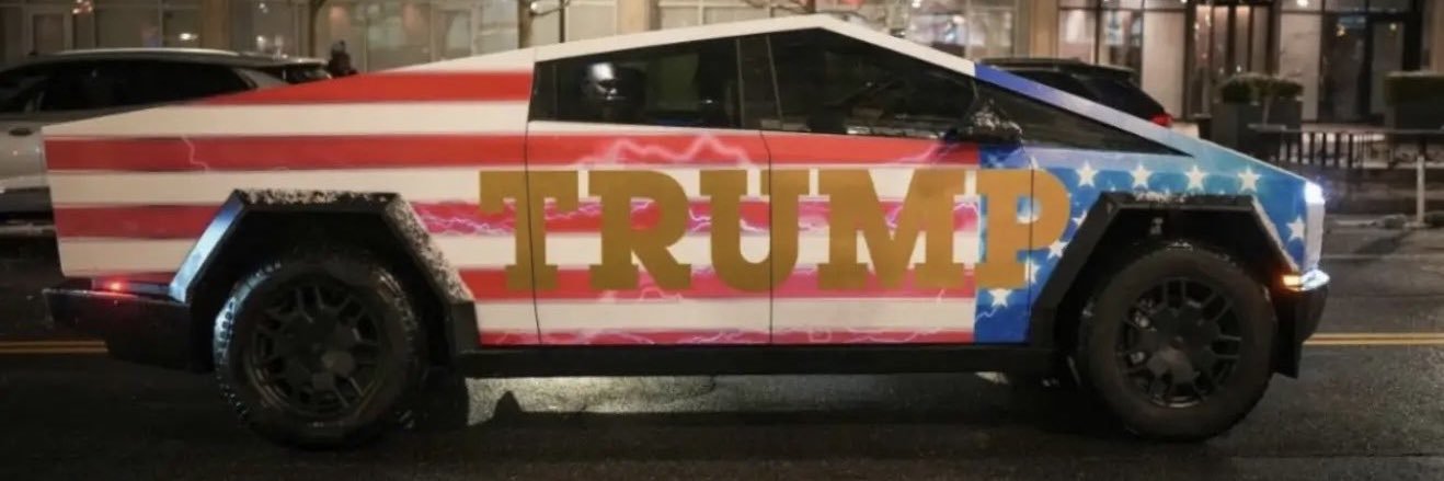 Beware of the Dog 🇺🇸🇮🇱 banner
