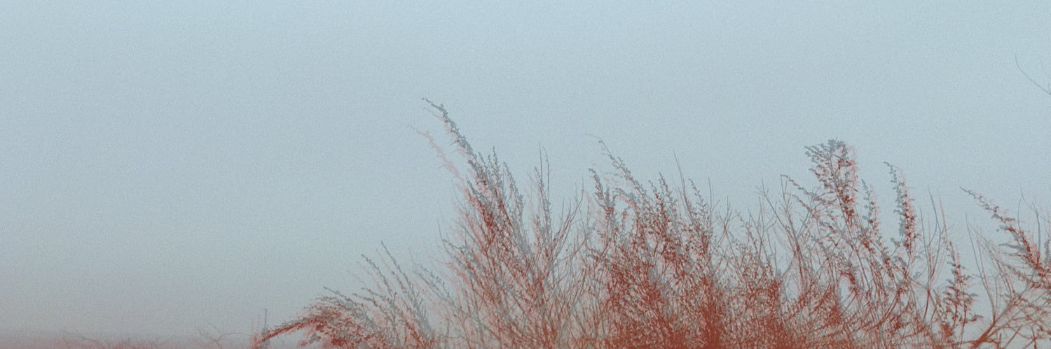 архипелаг джетлаг banner