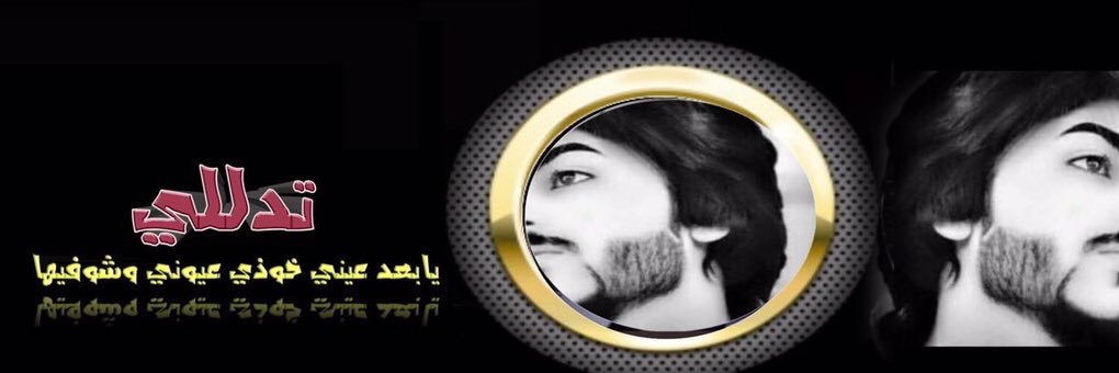 elham_338's profile banner image