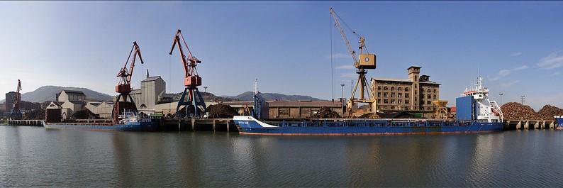 Puerto de Bilbao banner