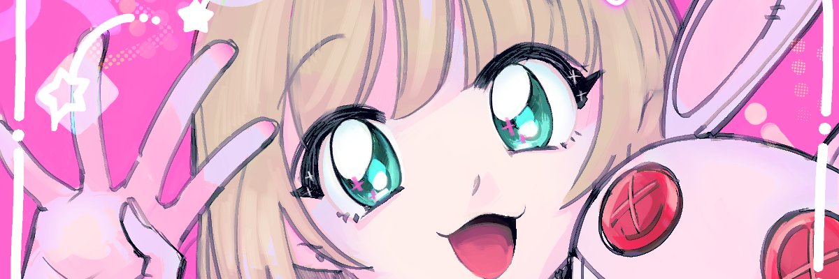 pinop_ppp's profile banner image
