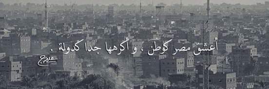 abdo______'s profile banner image