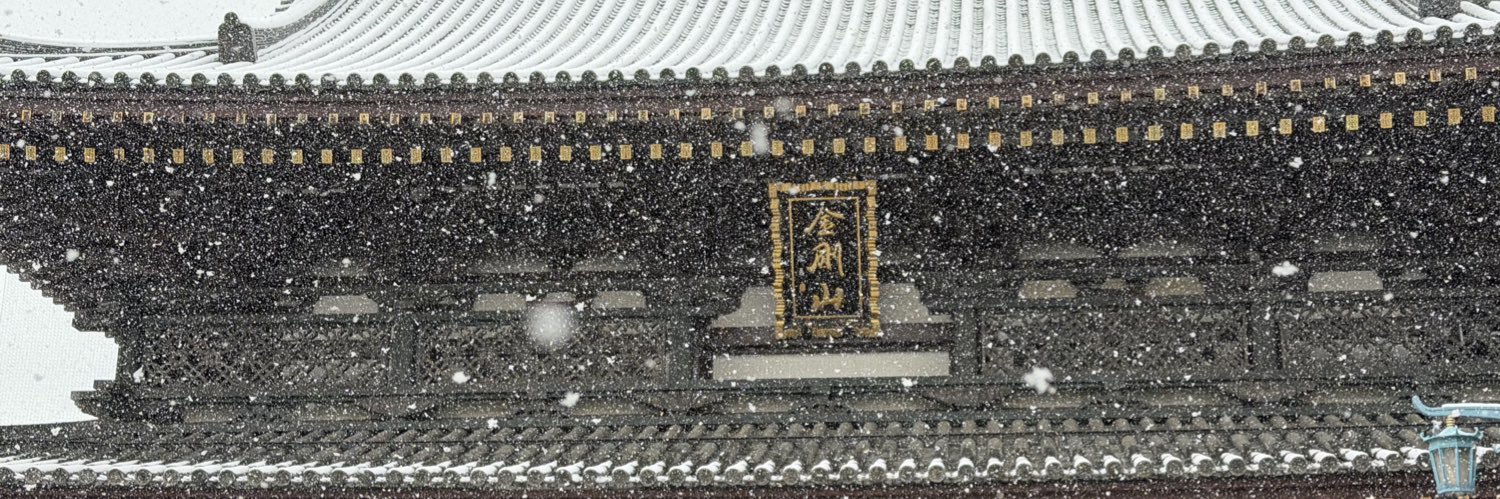kshihou's profile banner image