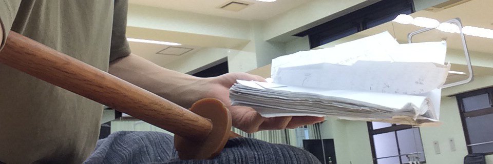 奈良宙生　5月21日〜25日「最果ての花」 banner