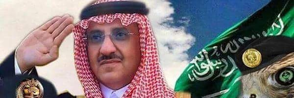 Bandar_9932's profile banner image