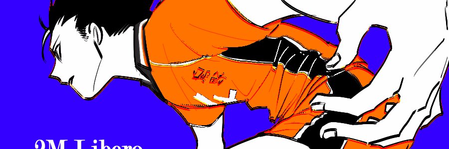 Radonadar's profile banner image