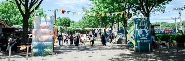 earth garden MARKET Profile Banner