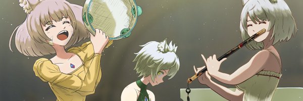 cianter Profile Banner