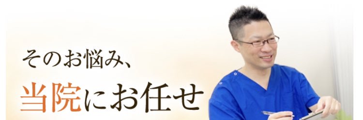 donnguri2247's profile banner image
